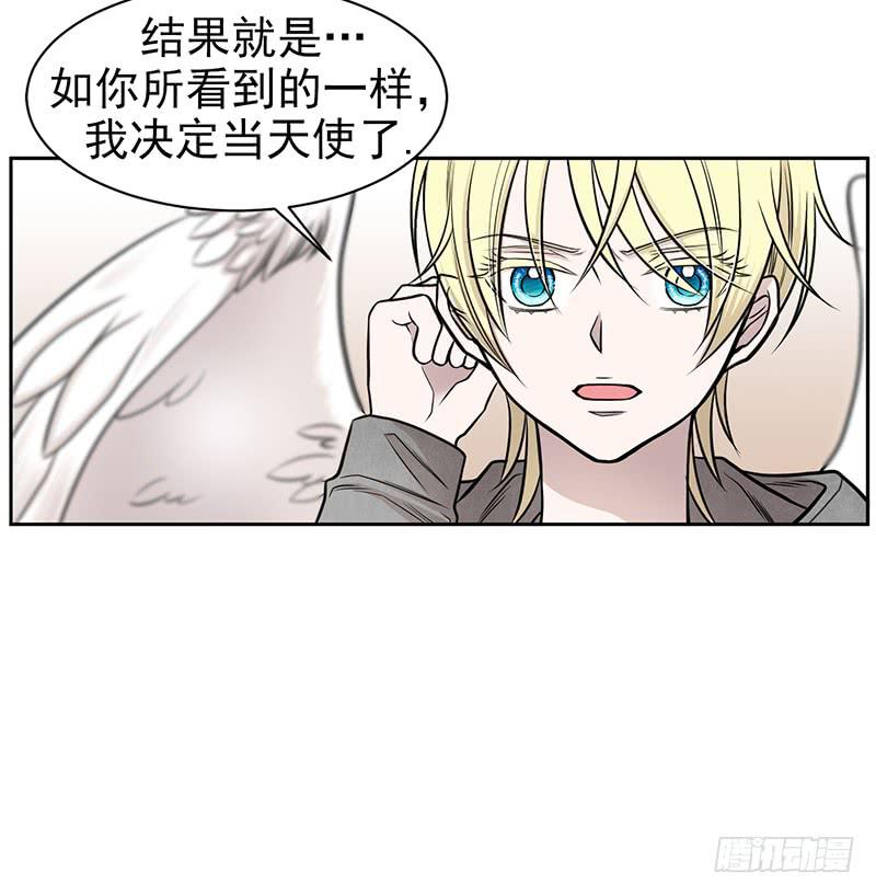 第一话下(1/2)-第3话