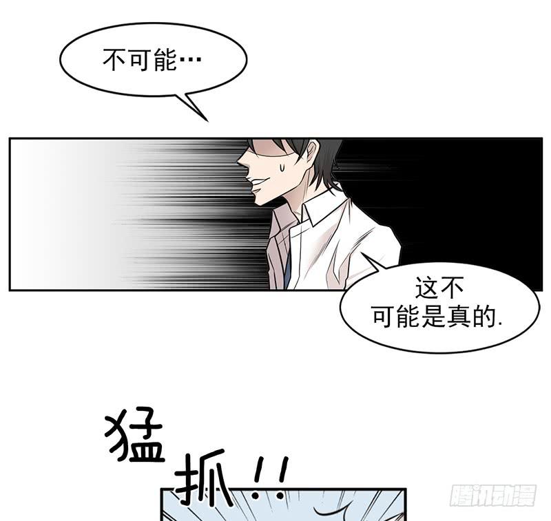 第一话下(1/2)-第3话