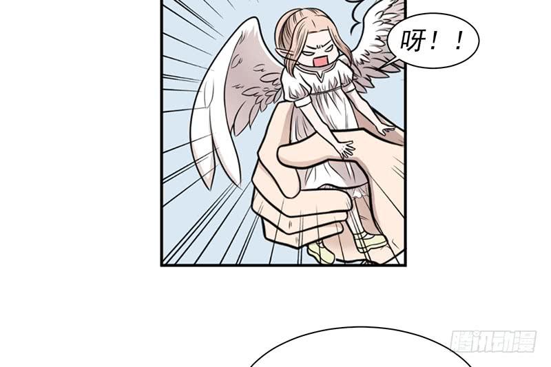 第一话下(1/2)-第3话