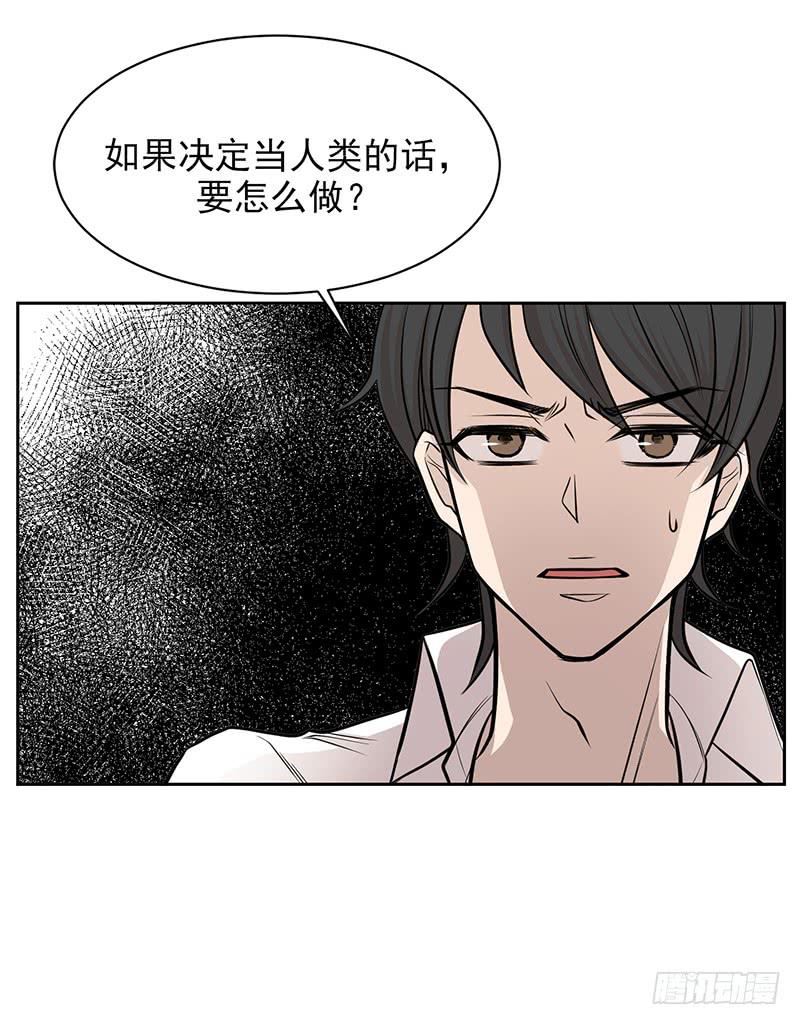 第一话下(1/2)-第3话