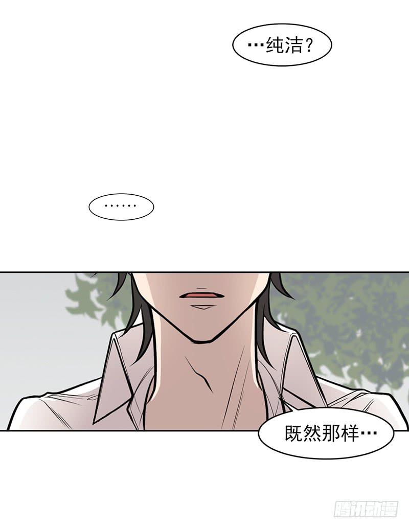 第一话下(1/2)-第3话
