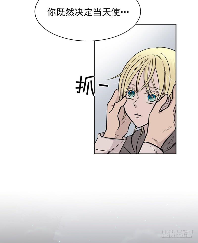 第一话下(1/2)-第3话