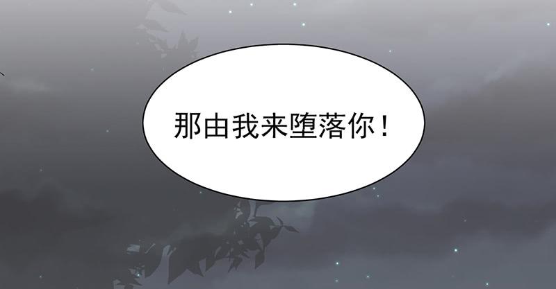 第一话下(1/2)-第3话