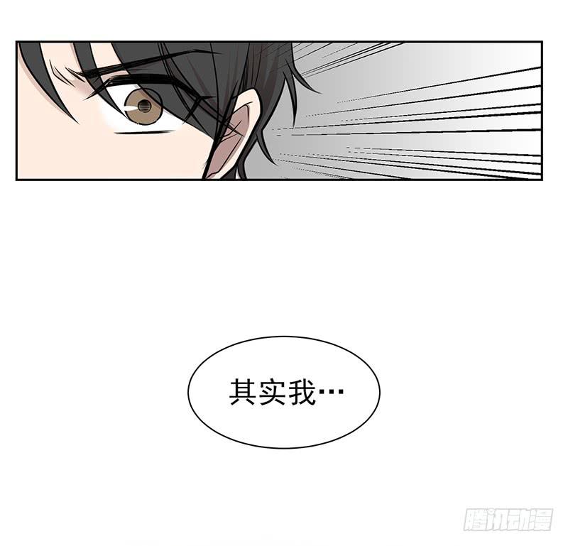 第一话下(1/2)-第3话