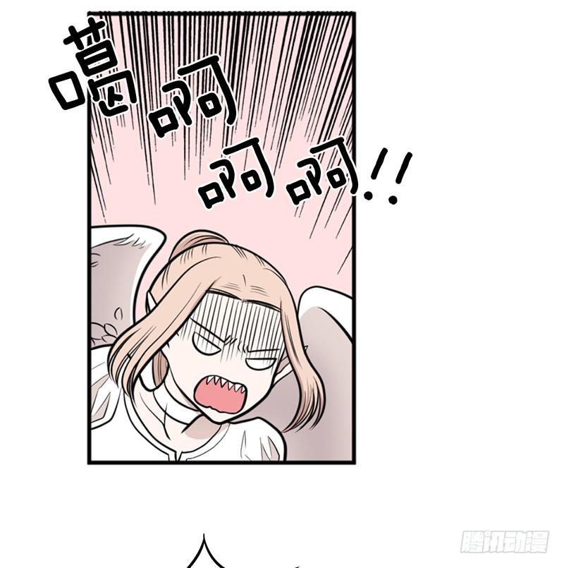 第一话下(1/2)-第3话