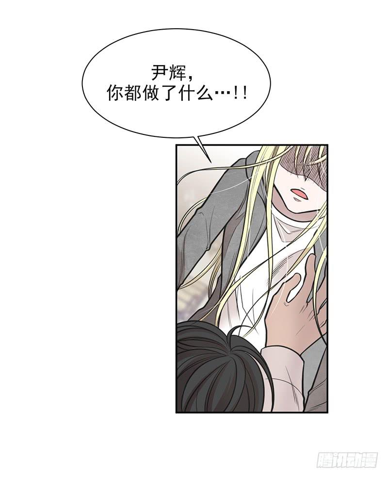 第一话下(1/2)-第3话