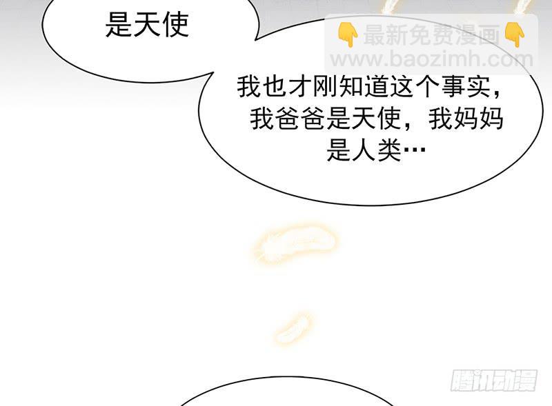 第一话下(1/2)-第3话