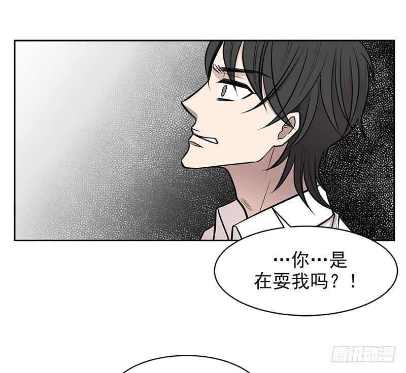 第一话下(1/2)-第3话