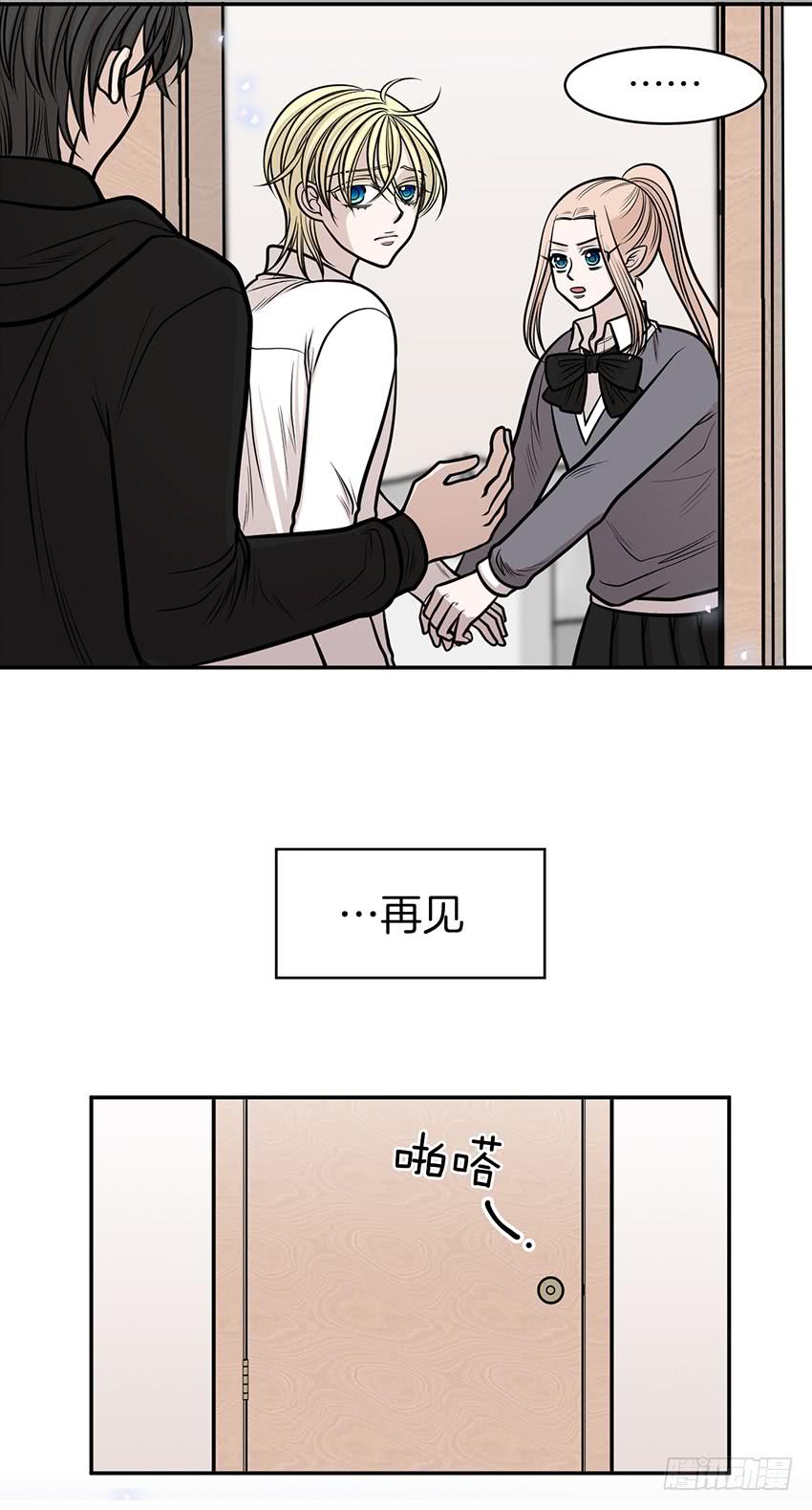 第十话下-第21话