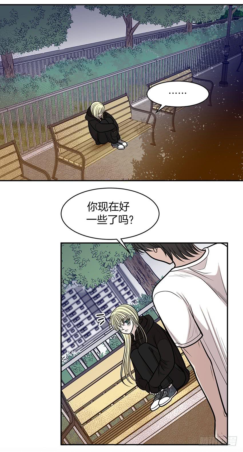 第十一话下-第23话