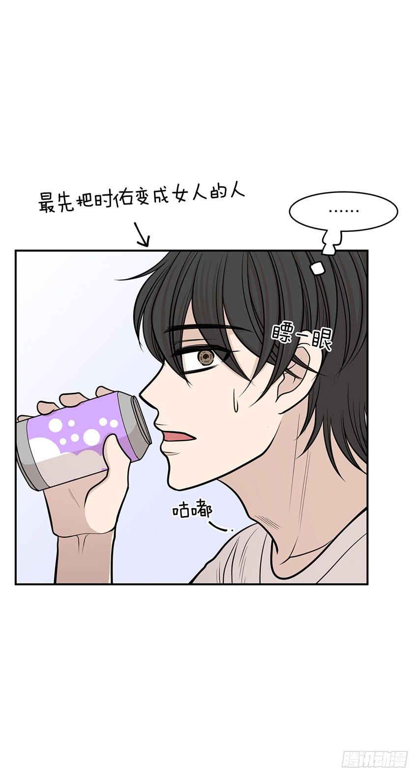第十一话下-第23话