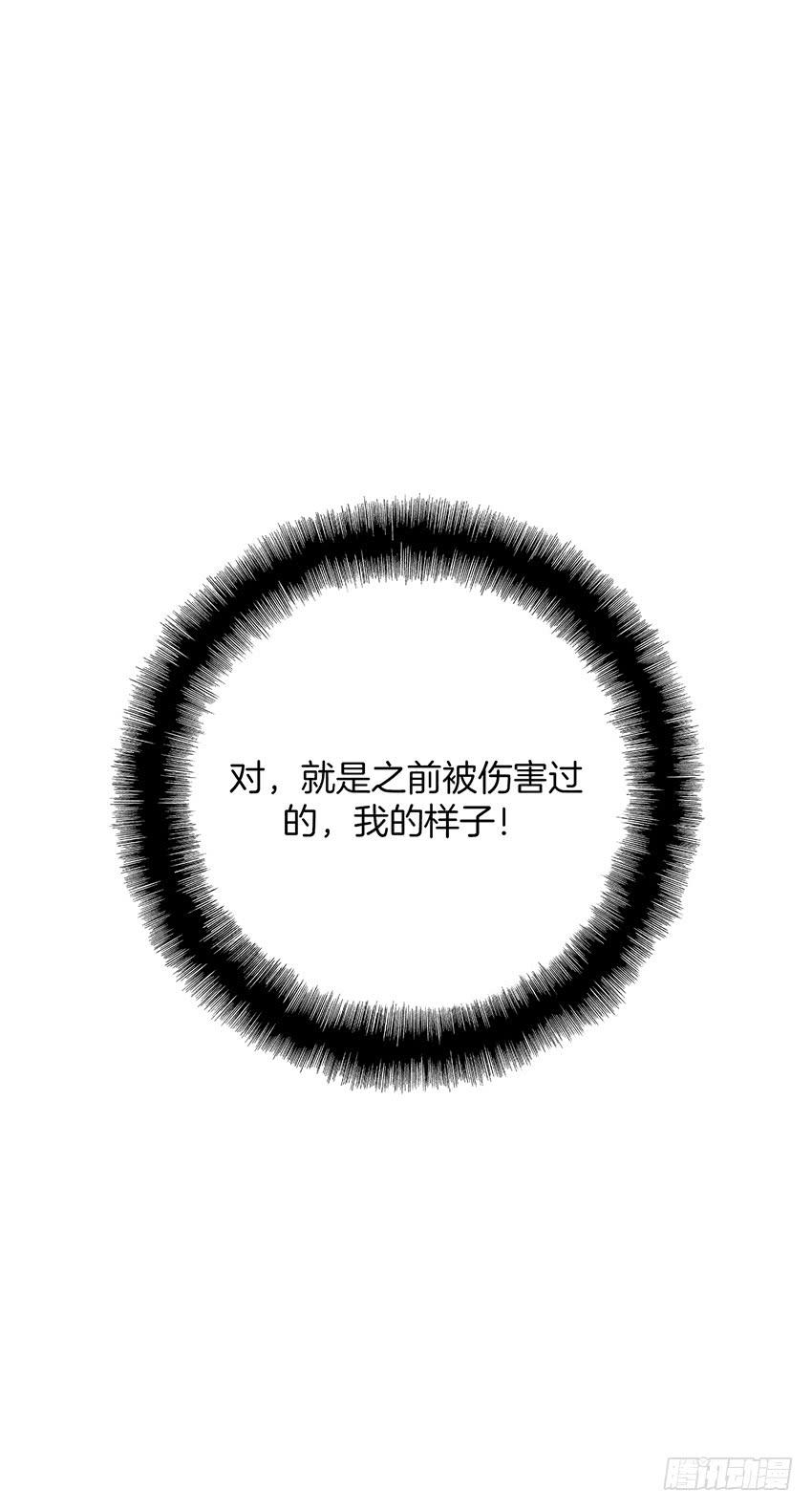 第十三话下-第27话
