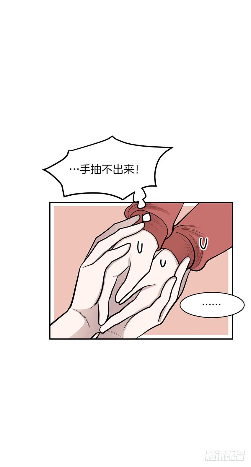 第十三话下-第27话