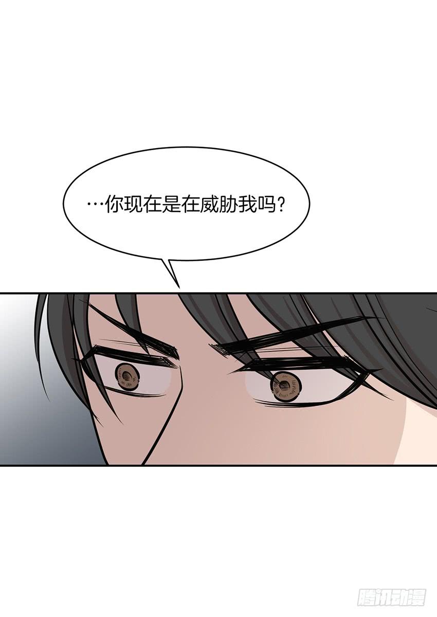 第十四话下-第29话