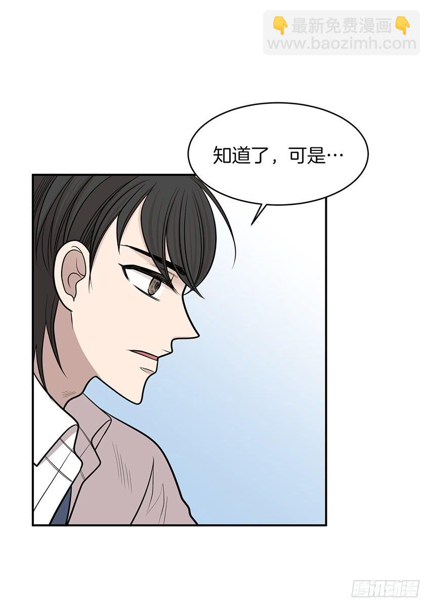 第十五话下-第31话