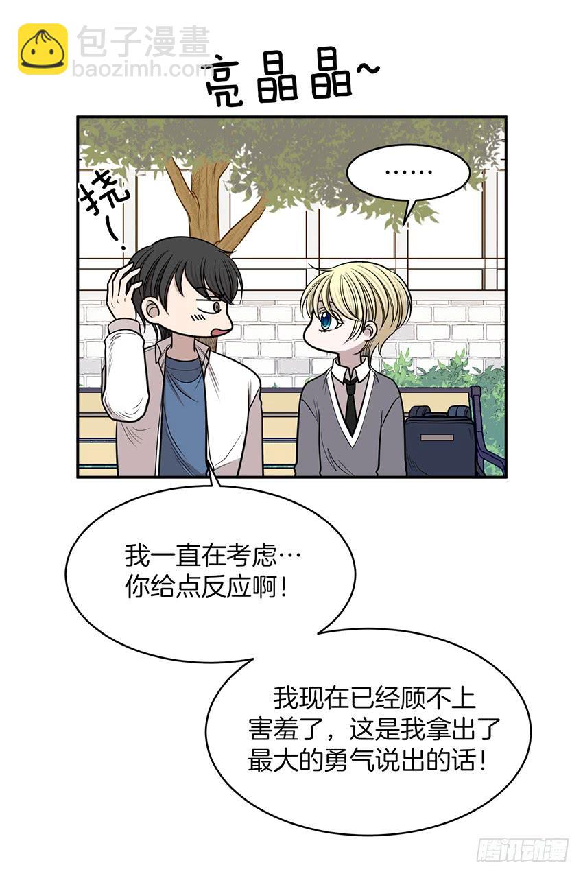 第十五话下-第31话