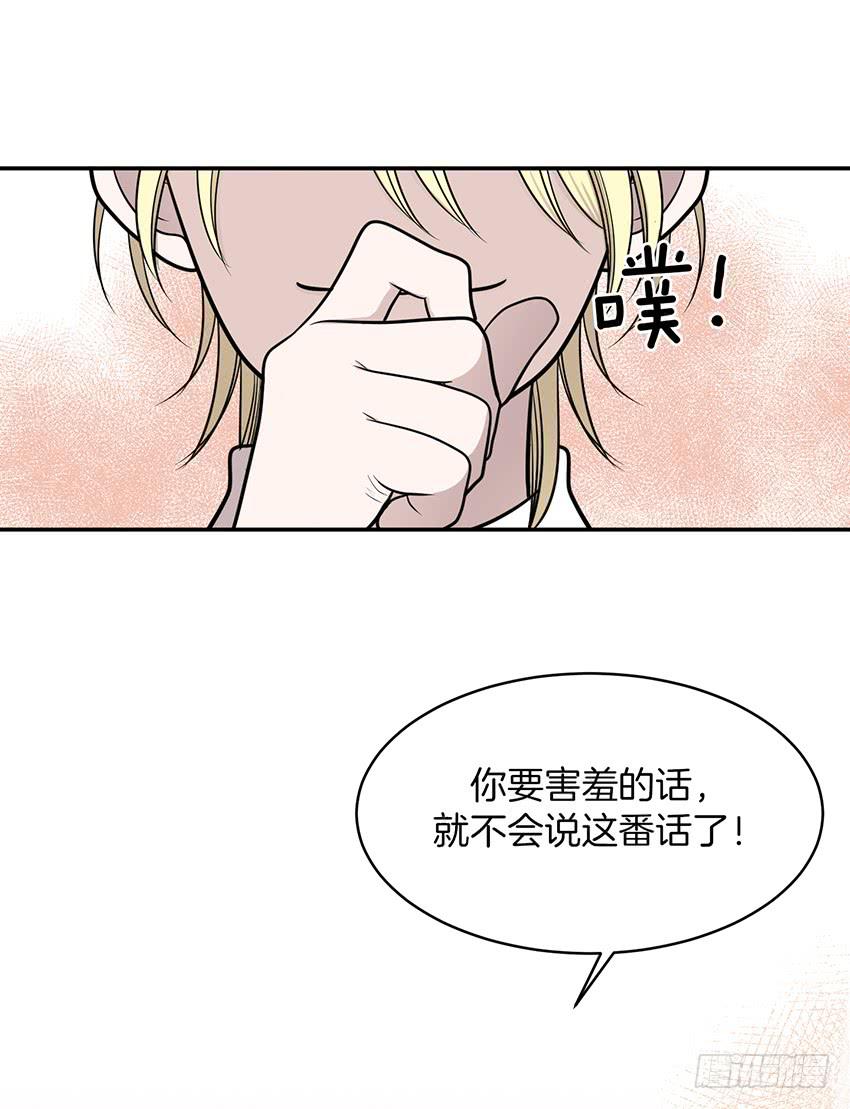第十五话下-第31话