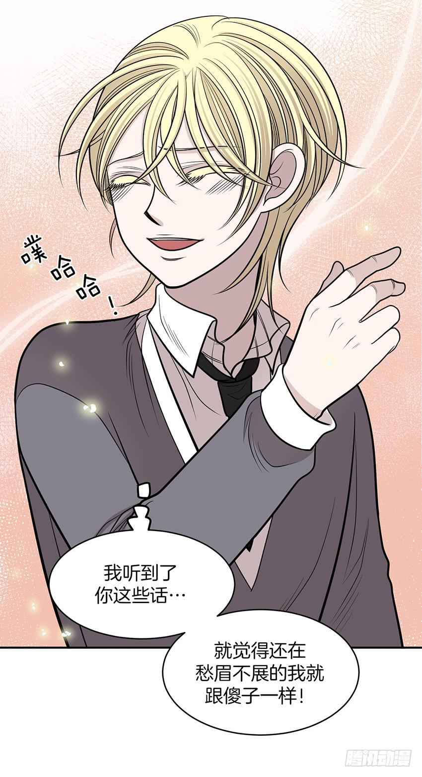 第十五话下-第31话