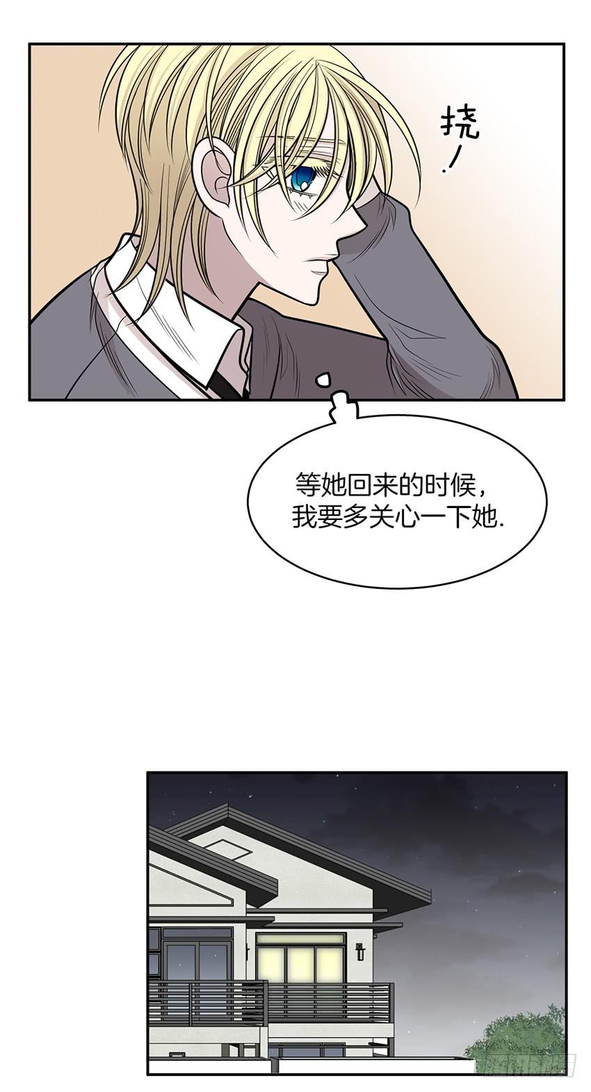 第十五话下-第31话