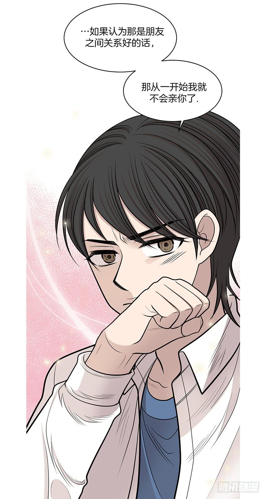 第十五话下-第31话