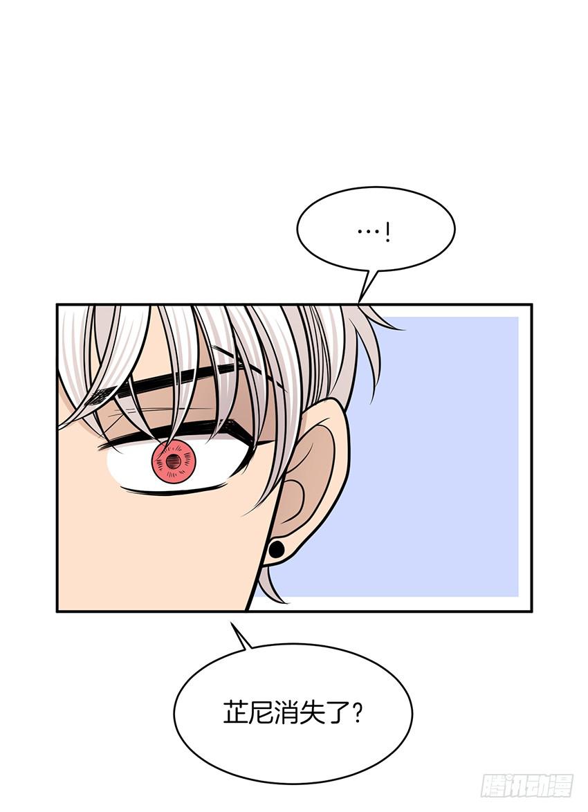 第十六话下-第33话