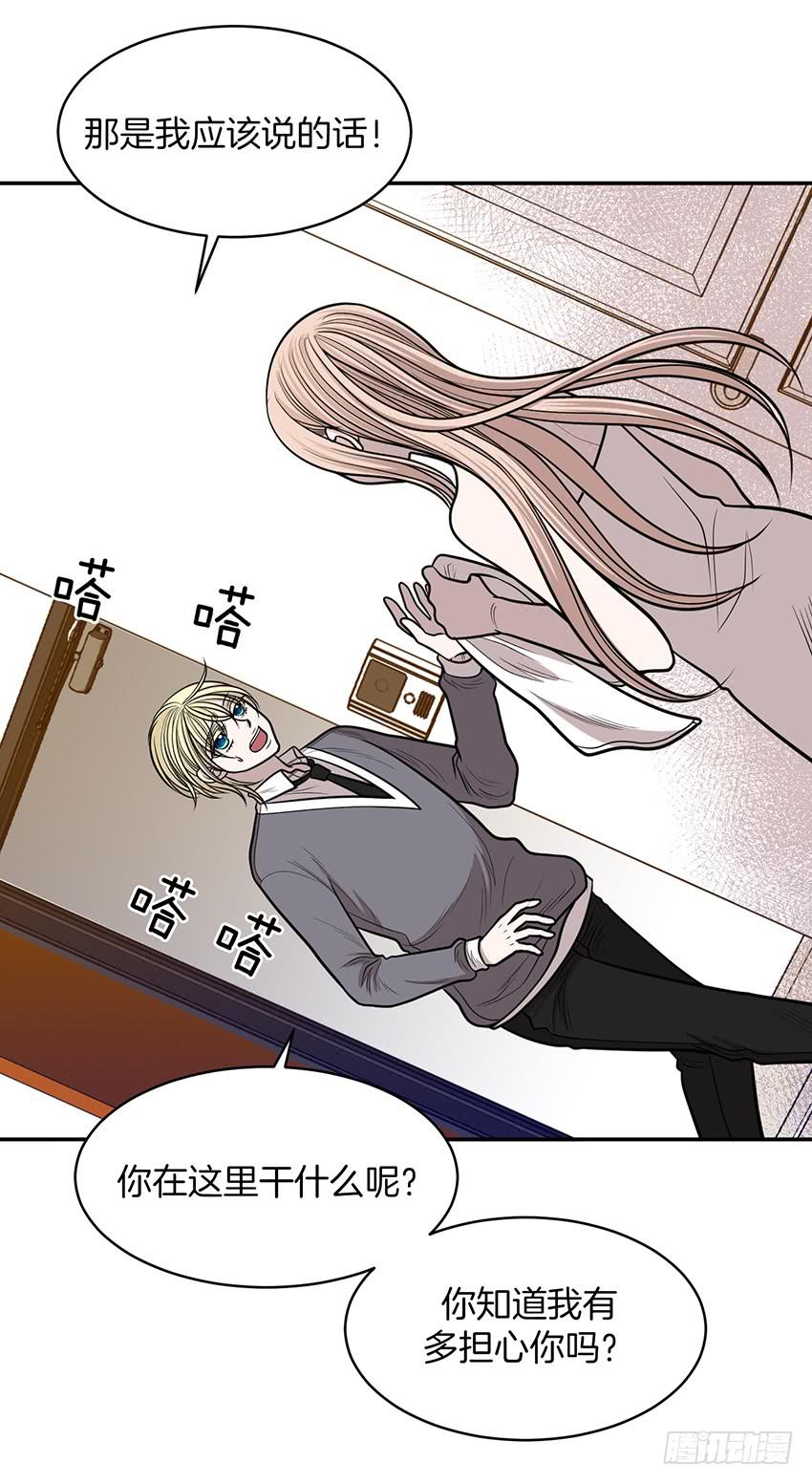 第十六话下-第33话
