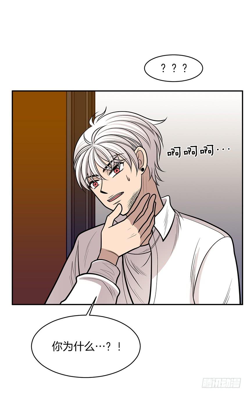 第十六话下-第33话