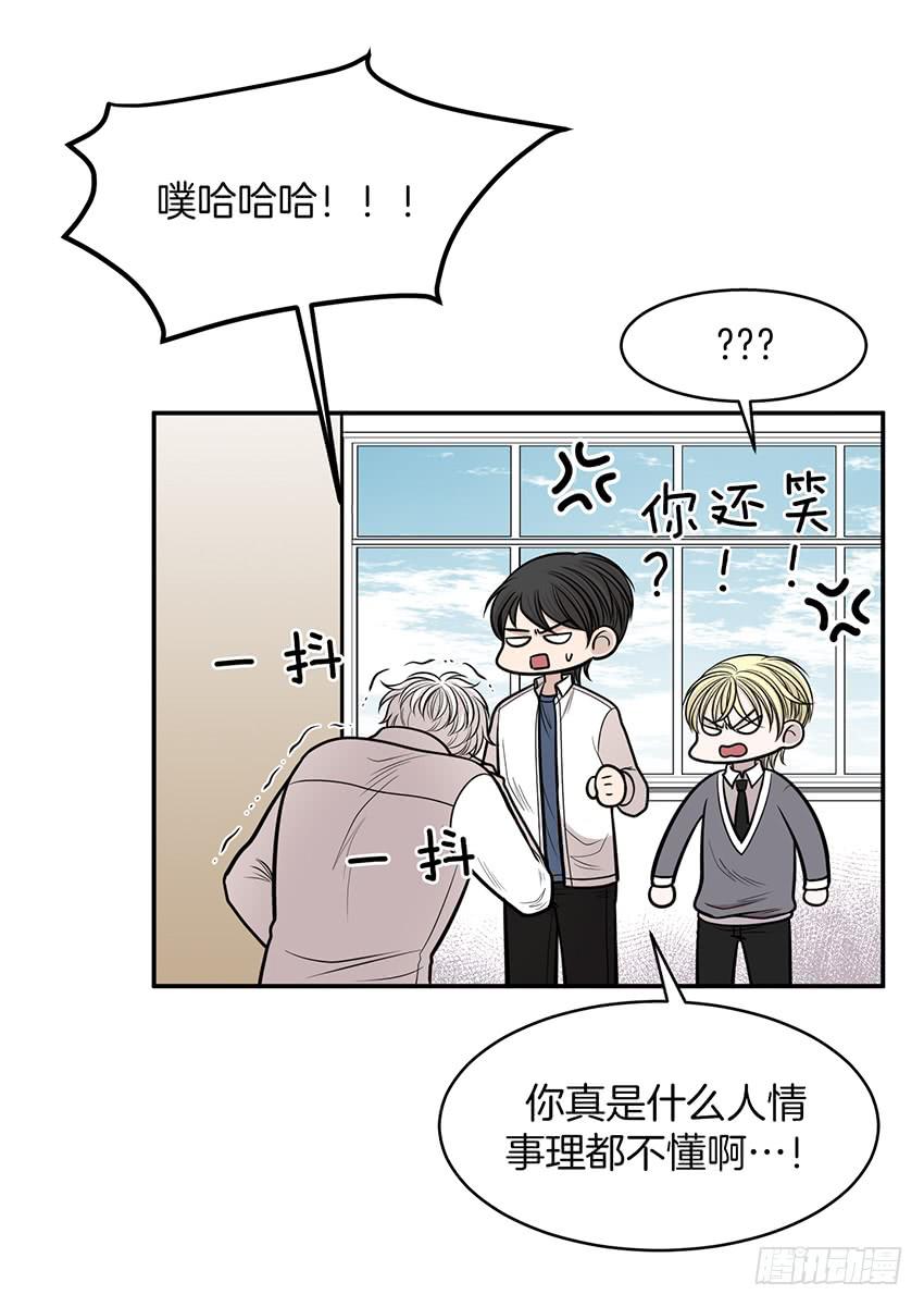 第十六话下-第33话