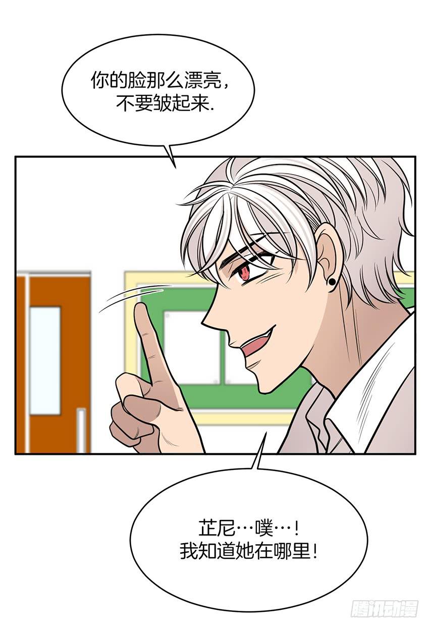 第十六话下-第33话