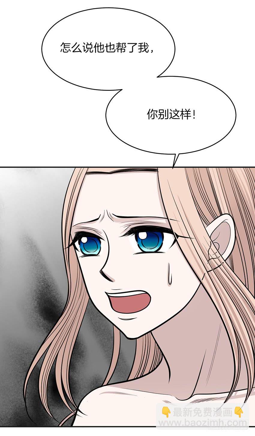 第十七话下-第35话