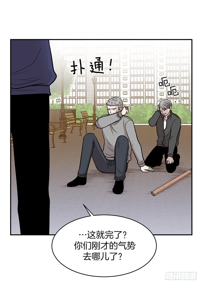 第十七话下-第35话
