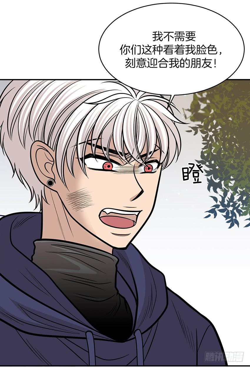 第十七话下-第35话