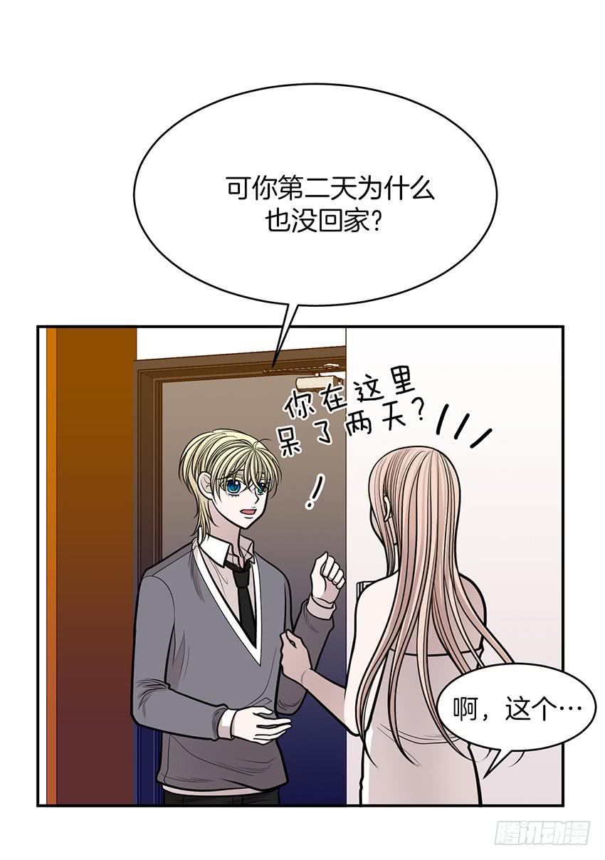 第十八话下-第37话