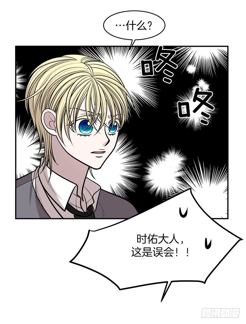 第十八话下-第37话