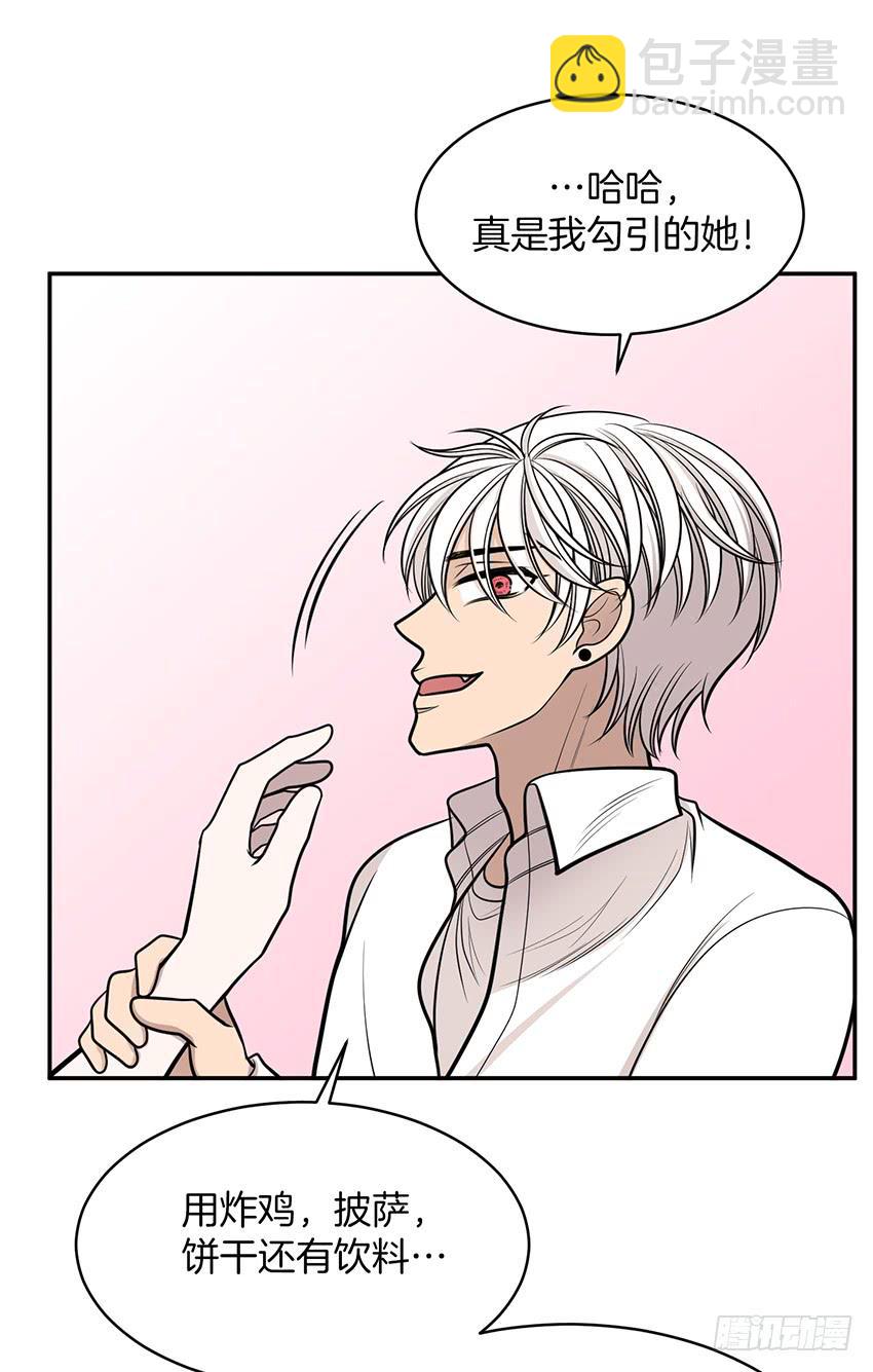 第十八话下-第37话