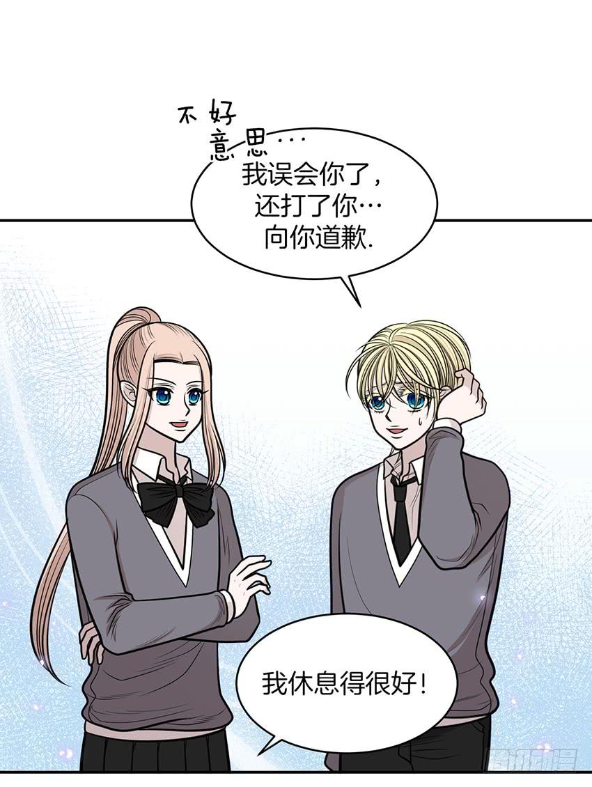 第十八话下-第37话
