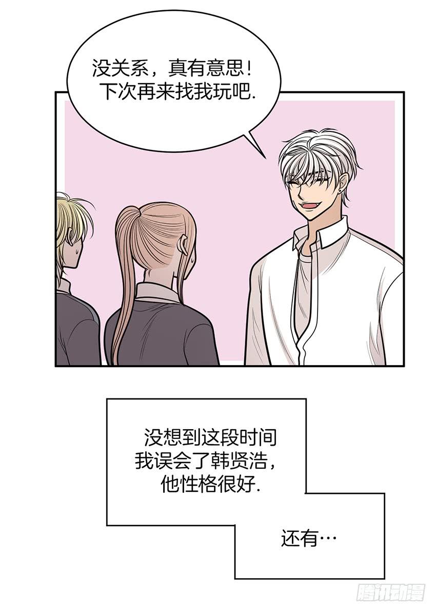 第十八话下-第37话