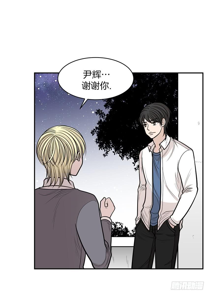 第十八话下-第37话