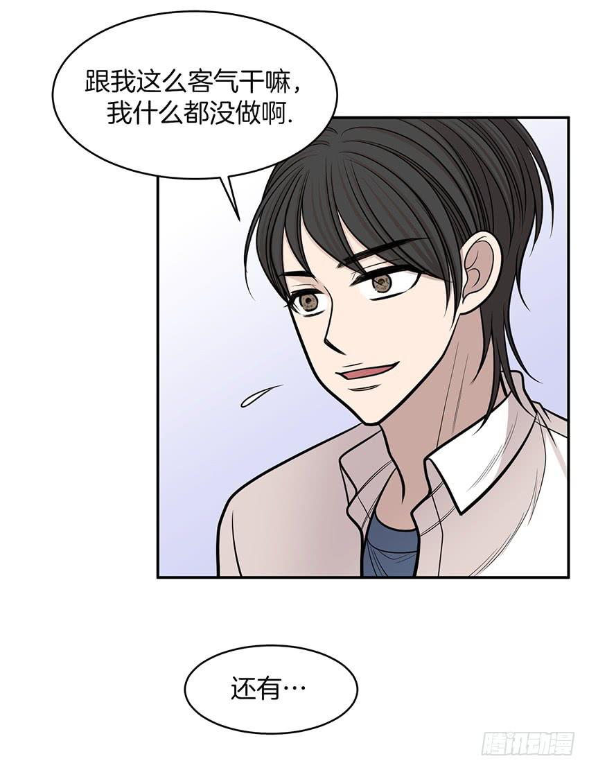 第十八话下-第37话