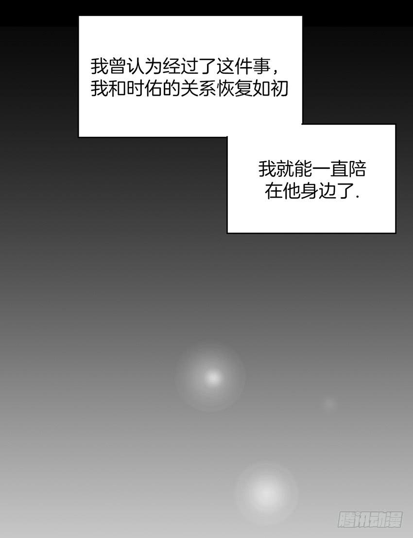 第十八话下-第37话
