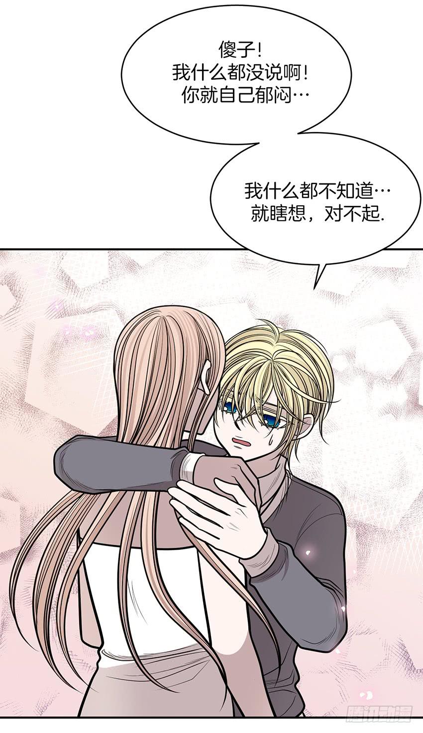 第十八话下-第37话