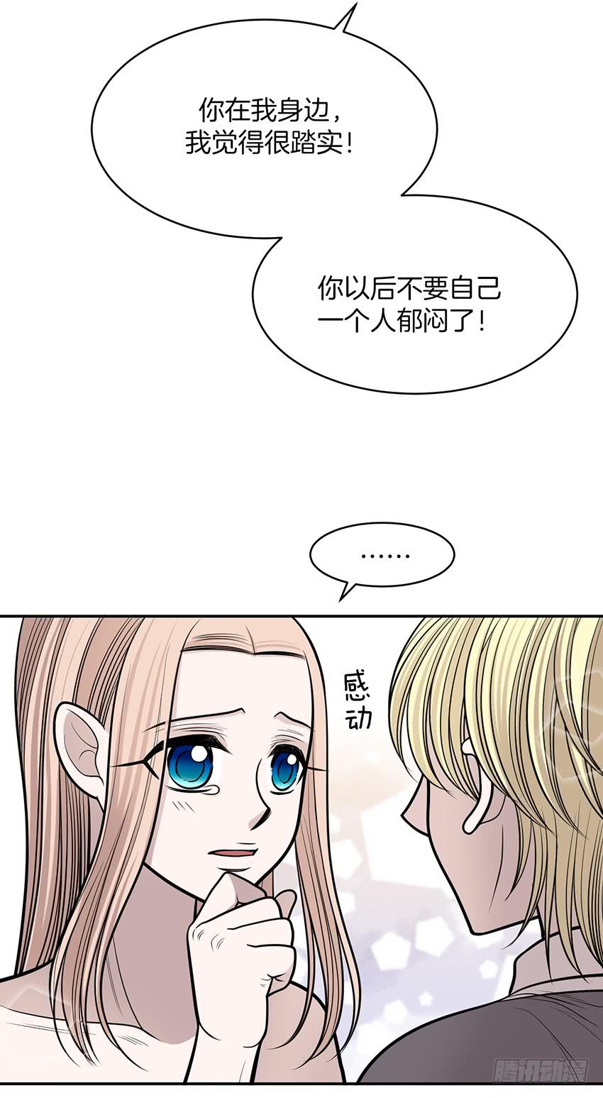 第十八话下-第37话