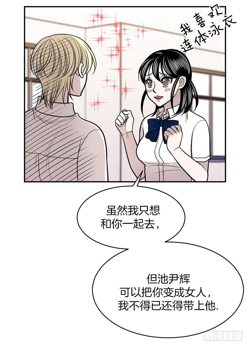 第十九话下-第39话