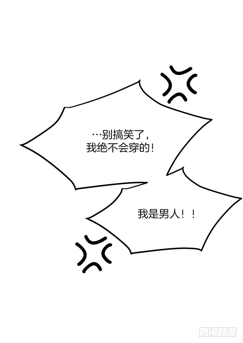 第十九话下-第39话