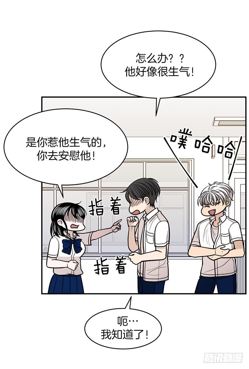 第十九话下-第39话
