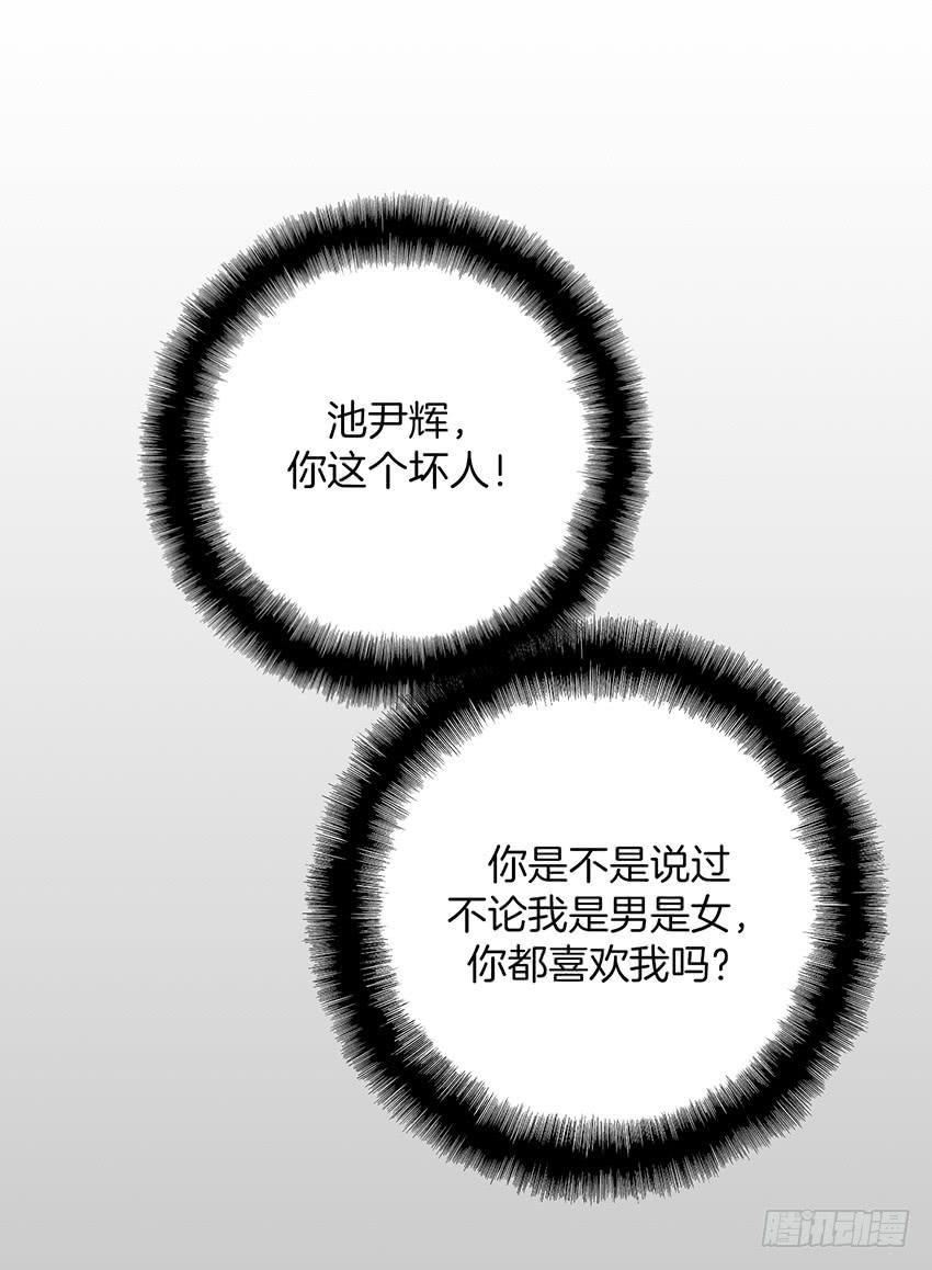第十九话下-第39话