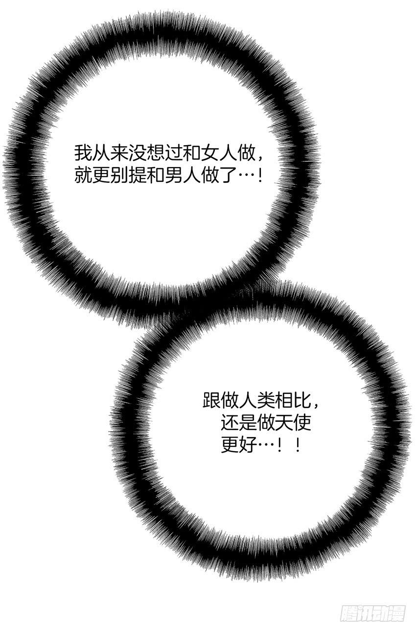 第十九话下-第39话