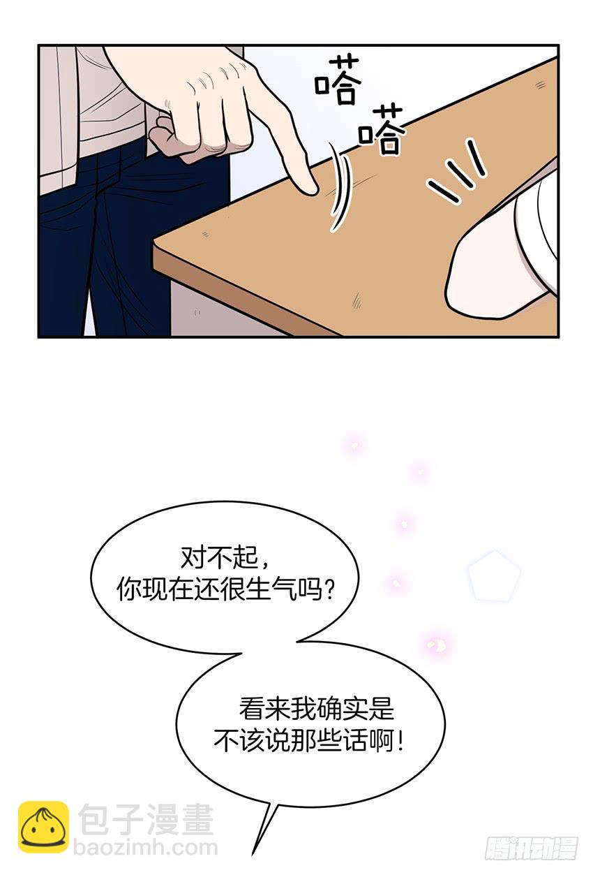 第十九话下-第39话