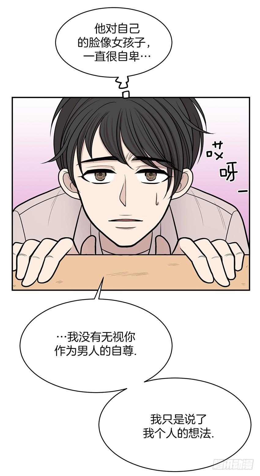 第十九话下-第39话