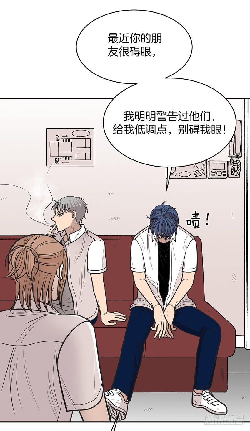 第十九话下-第39话